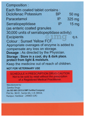 Sku Image