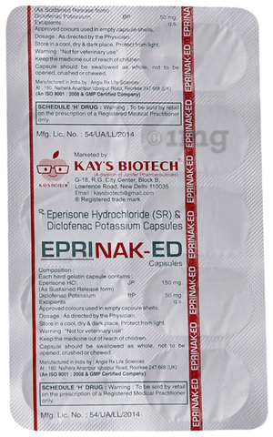 Eprinak-ED Capsule SR image