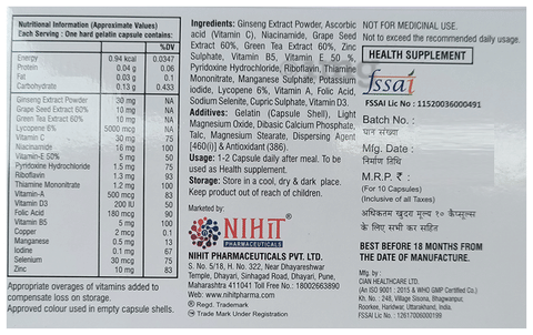 Nihivit Capsule image Nihivit Capsule image