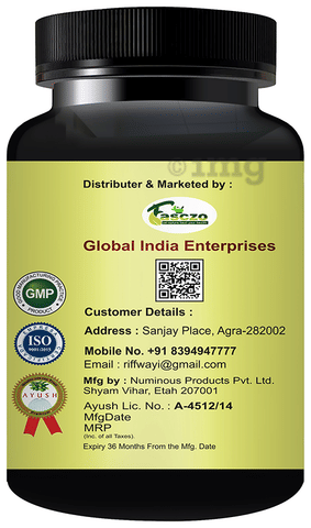 Sku Image