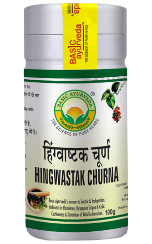 Basic Ayurveda Hingwastak Churna 1
