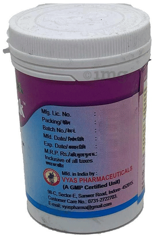 Vyas Jwarantak Tablet image Vyas Jwarantak Tablet image