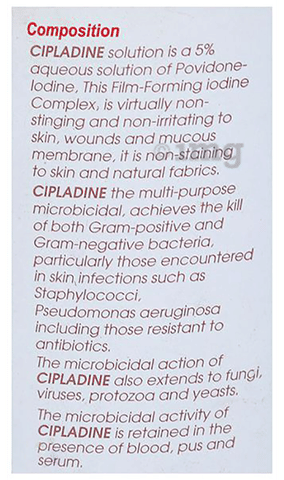 Cipladine Solution image Cipladine Solution image