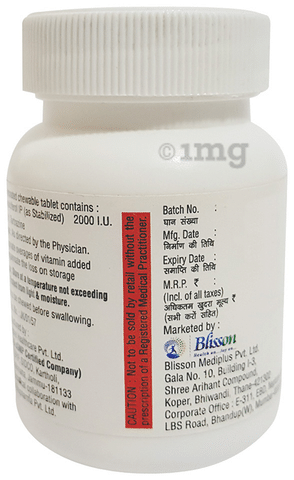Dsential 2K Chewable Tablet