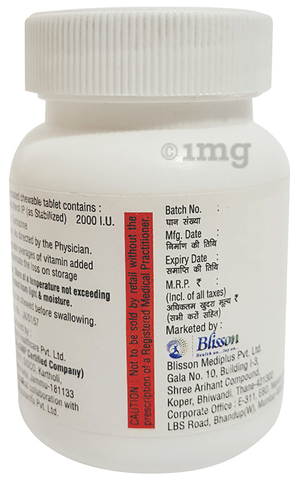 Dsential 2K Chewable Tablet image