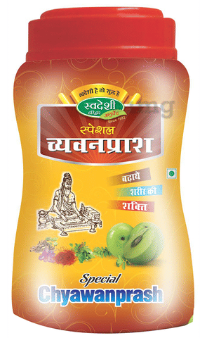Swadeshi Special Chyawanprash image
