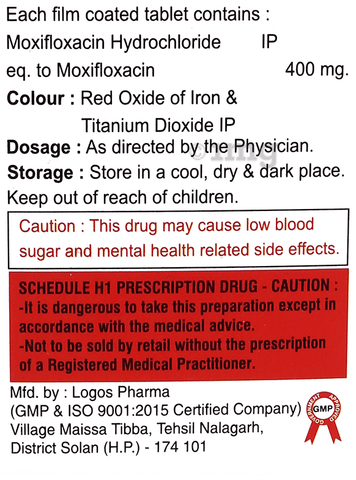 Marcus 400 Tablet image