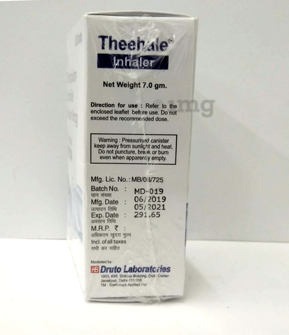 Theehale Inhaler image