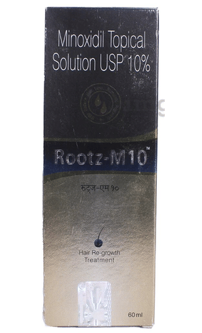 रूट्Rootz-M10 सोल्यूशन image