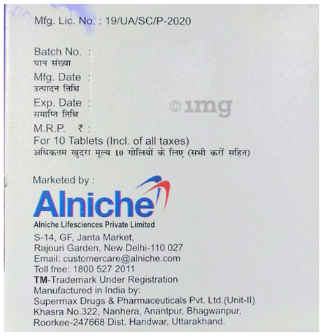 Ketoalfa  Tablet image