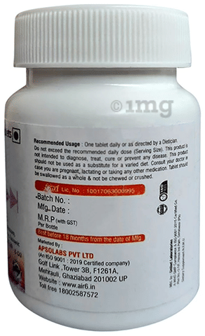 Sku Image