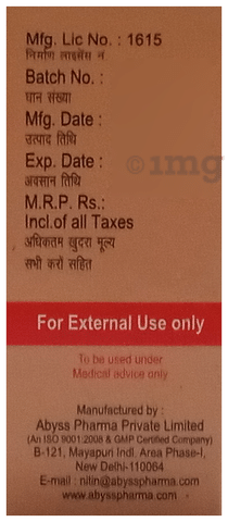 Isowax Ear Drop