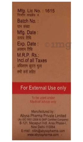 Sku Image
