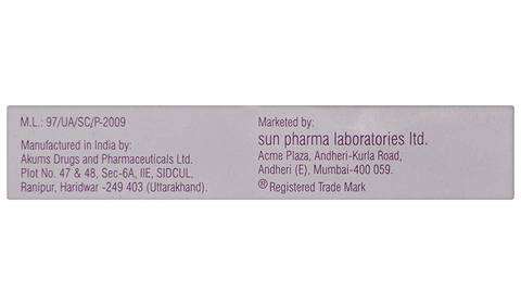 Susten 100 Injection image