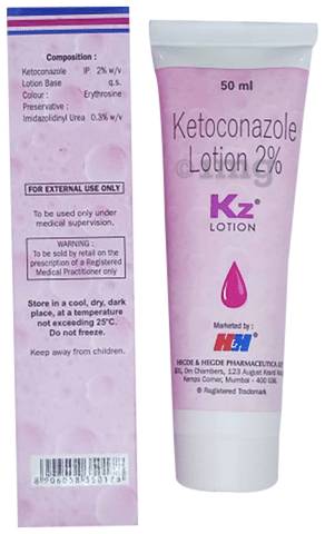KZ Lotion image