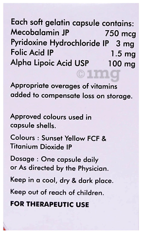 Macnerve Plus Capsule image Macnerve Plus Capsule image