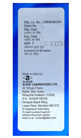 Emty Oral Solution image