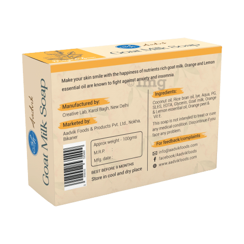 Sku Image