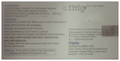 Zotide Injection