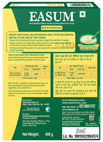 Easum rice shop