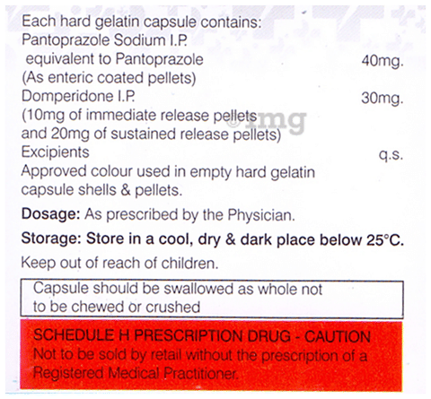 Optipan DSR Capsule image