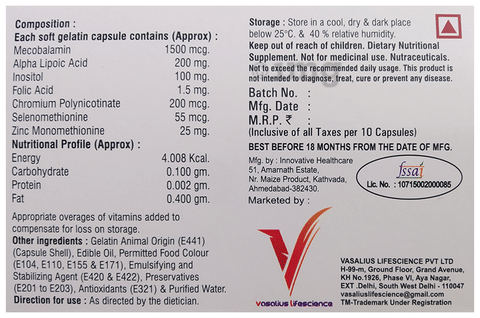 Mylinrich Softgel Capsule image