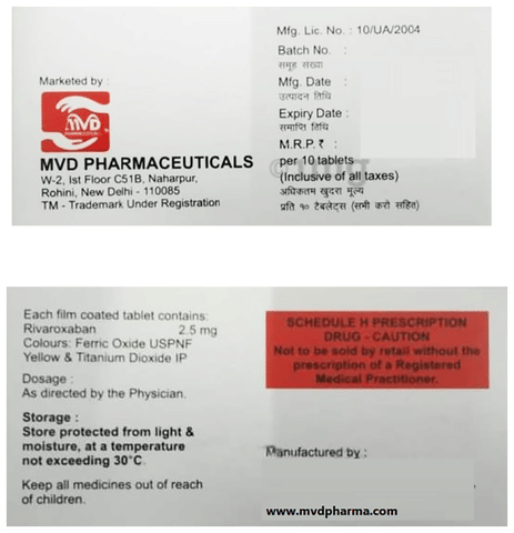 Aana 2.5mg Tablet image