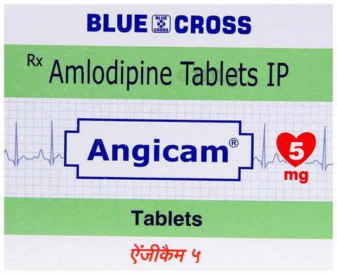 Angicam 5 shop