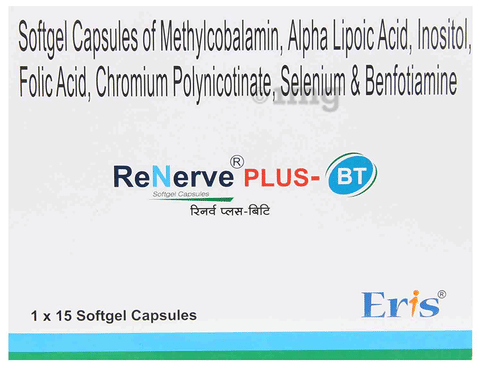 Renerve Plus BT Capsule image Renerve Plus BT Capsule image