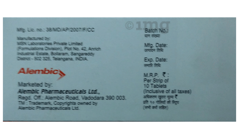 Bladmir 25 Tablet ER image