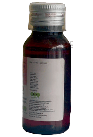 Ontus Plus Syrup image