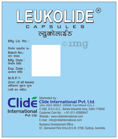 Sku Image