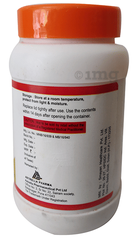 Fibrella Granules Sugar Free image Fibrella Granules Sugar Free image
