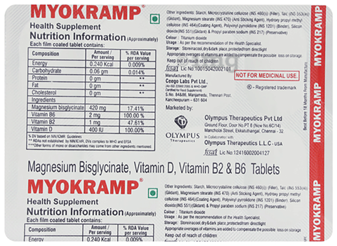 Myokramp Tablet image