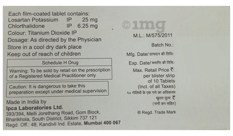 Losanorm-CH 25/6.25 Tablet image Losanorm-CH 25/6.25 Tablet image