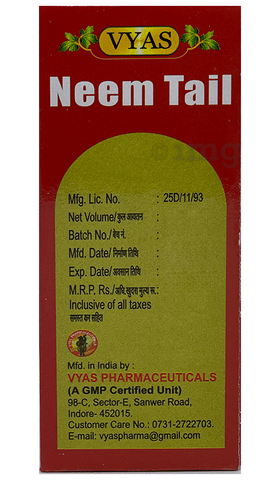 Vyas Neem Tail image Vyas Neem Tail image