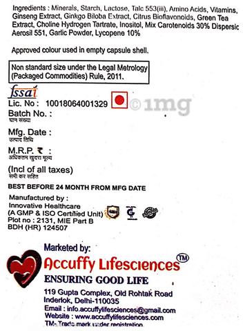 Accumune Capsule image Accumune Capsule image