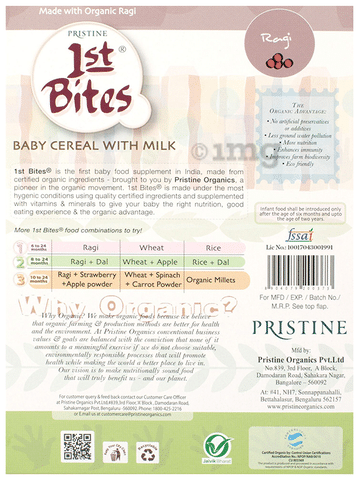 1st bites stage 1 ragi 2025