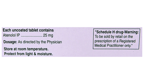 HiPRES 25 Tablet image