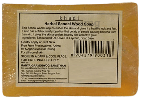 Khadi Natural Herbs Sandalwood Soap Buy packet of 125.0 gm Soap