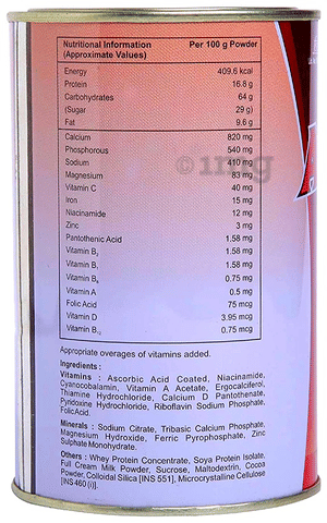 Ampro Kid Powder image Ampro Kid Powder image