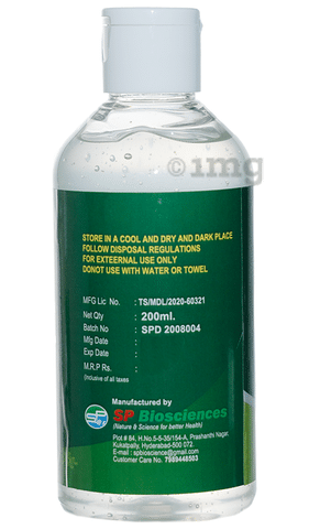 Degerm Instant Gel Hand Sanitizer: Buy bottle of 200.0 ml Sanitizer at best  price in India