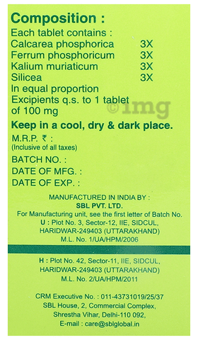 Sku Image