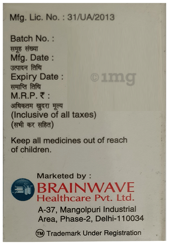 PTM Sure 450mg Tablet PR image