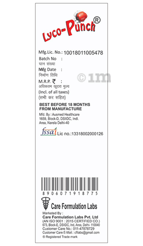 Sku Image