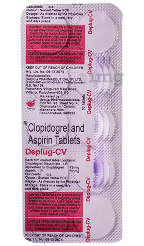 Deplug-CV Tablet image Deplug-CV Tablet image