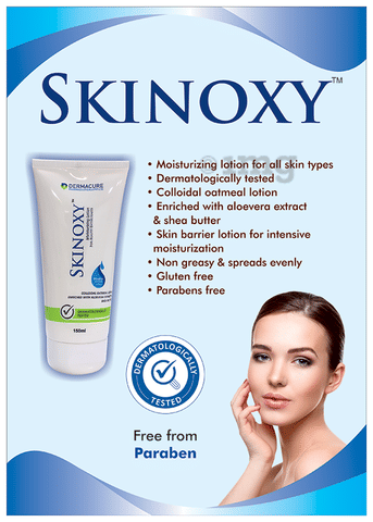 Skinoxy Moisturizing Lotion image Skinoxy Moisturizing Lotion image