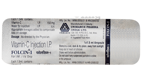Folcin 1 Injection image Folcin 1 Injection image