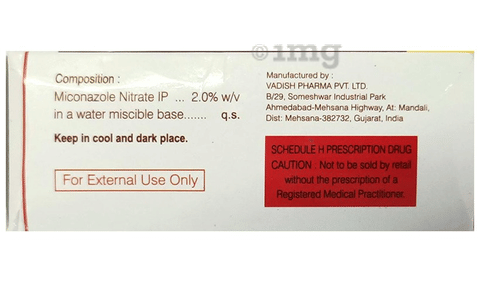 Conzole-M Lotion image