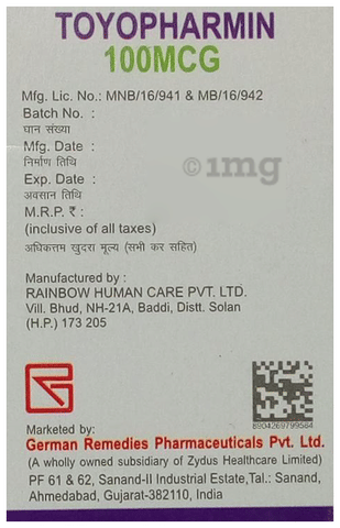 Sku Image